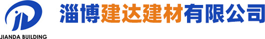 淄博鑫迎泡花堿設備機械制造有限公司